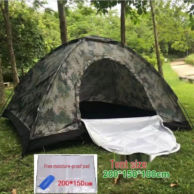 PZJ Outdoor Camping & Hiking Tent
