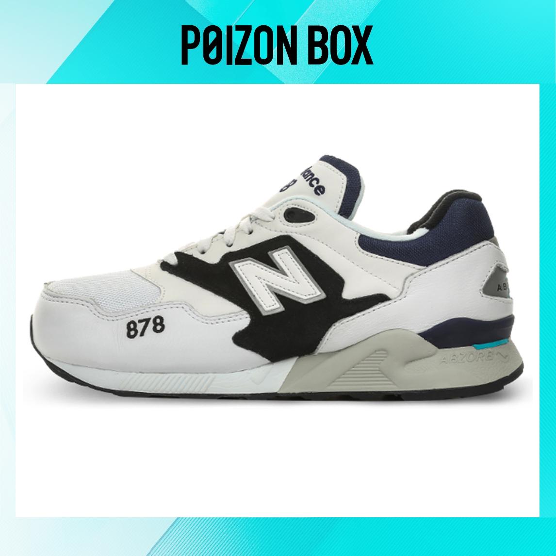 

кроссовки New Balance NB 878 Lifestyle Shoes Unisex ML878AAA