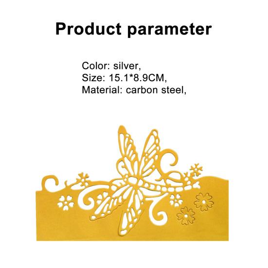 Cutting Die Flower Dragonfly Reusable Carbon Steel DIY Embossing Mould for