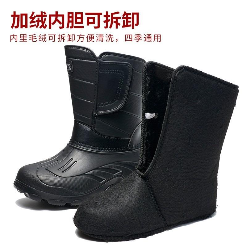 Wasserdichte Übergröße Outdoor Schneestiefel Herren und Damen Samt verdickt warm und kältebeständig Winterschuhe