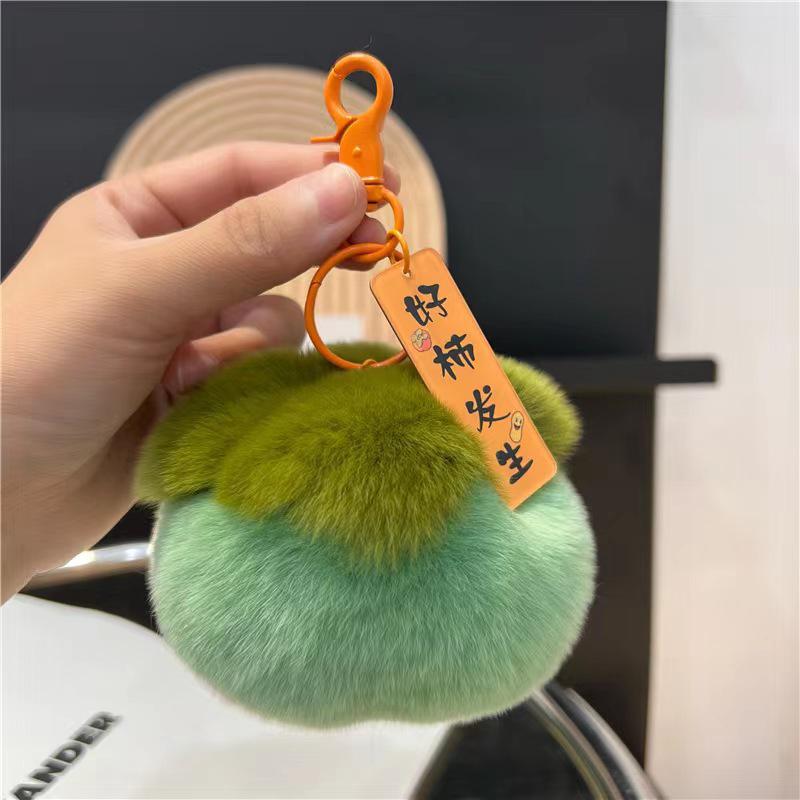 Imitation Rex Rabbit Fur Persimmon Keychain - Cute Plush Pendant Bag Accessory