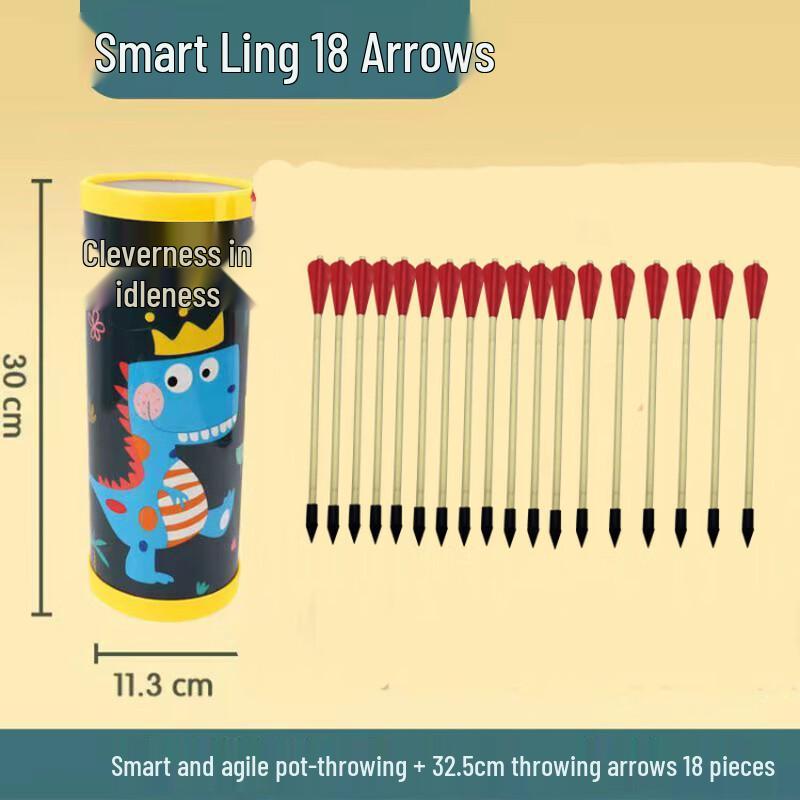 Kids Antique Touhu Game Set