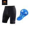 Men's 2023 Summer Quick-Dry Mountain Cycling Shorts