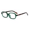 Narrow Square Frame Trendy Versatile Sunglasses Anti Blue Light Unisex Glasses