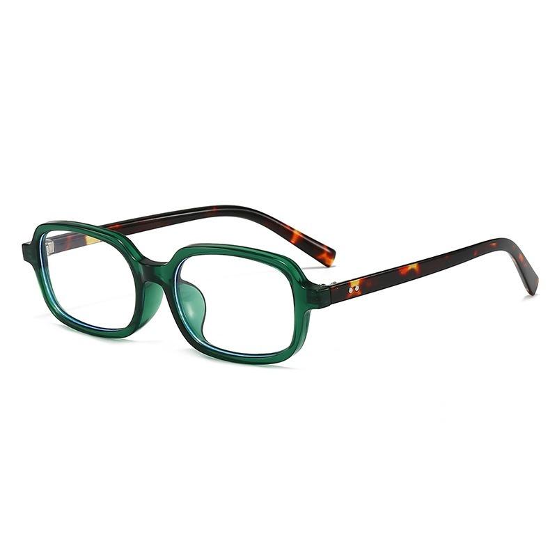 Narrow Square Frame Trendy Versatile Sunglasses Anti Blue Light Unisex Glasses