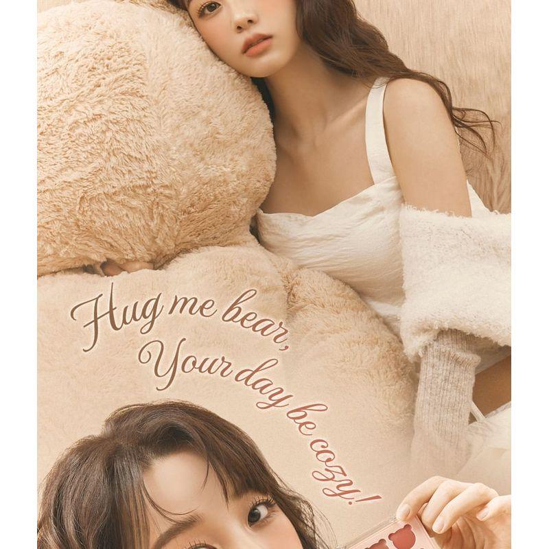 dasique - Mood Painting Lip & Cheek Palette My Bear Collection - 2 Types