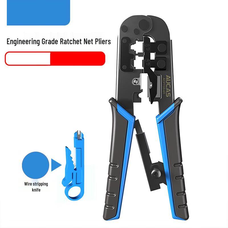 AUCAS Professional Ratchet Network Crimping Tool