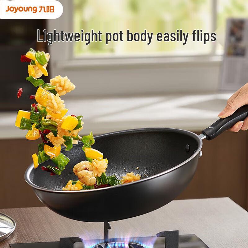 Joyoung 30cm Aluminum Non-Stick Wok Frying Pan