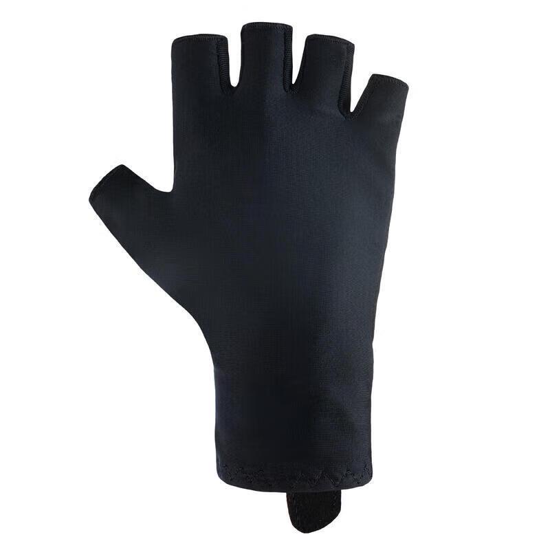 Decathlon Half-Finger Cycling Gloves One Size
