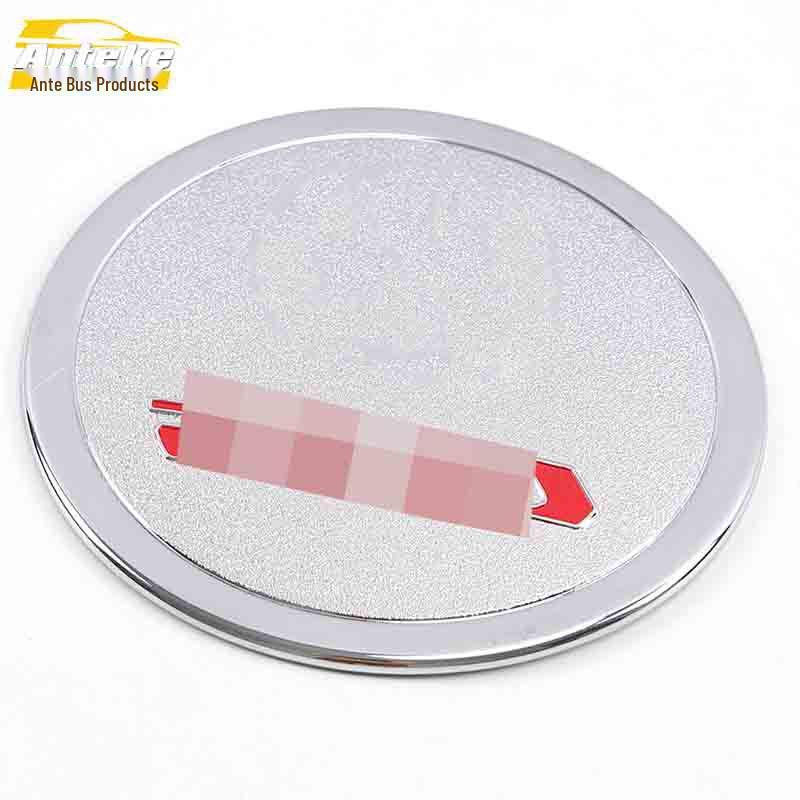 CS55 Fuel Tank Cap Protective Film Decal: Anti-Scratch Car Accessory
