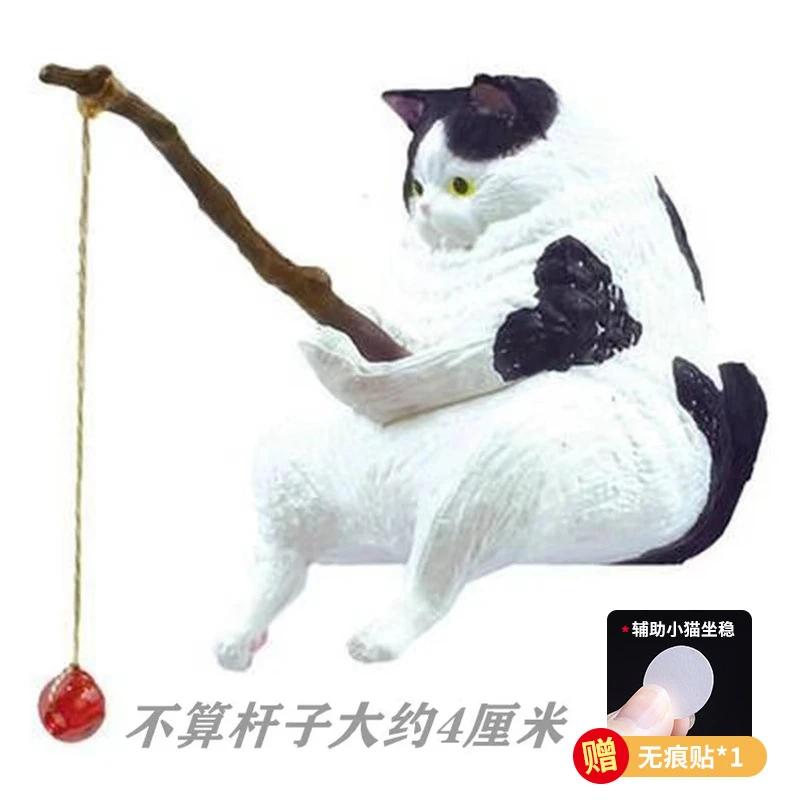 Fishing Cat Car Interior Decoration Cute Resin With Pipe Glasses Auto Rearview Mirror Pendant Air Outlet For Car Accessories