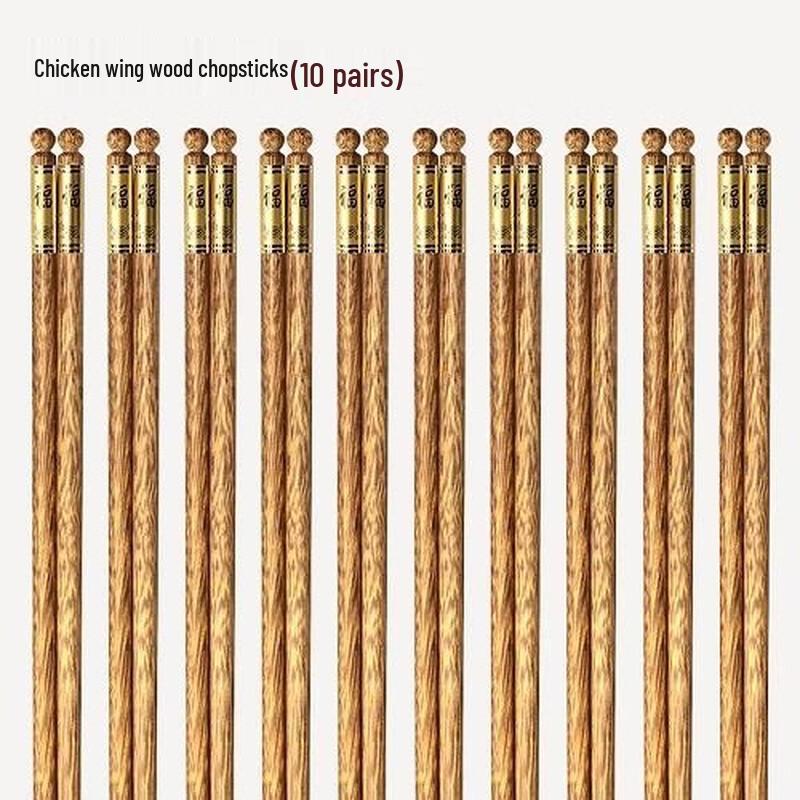 Zhishi Wenge Wood Chopsticks Set