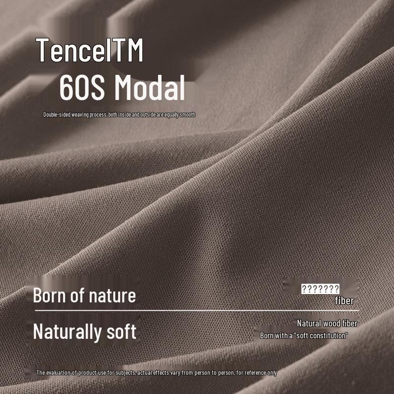 Men's Autumn/Winter Lenzing Modal Seamless Base Layer Set: Long Sleeve Undershirt & Pants.