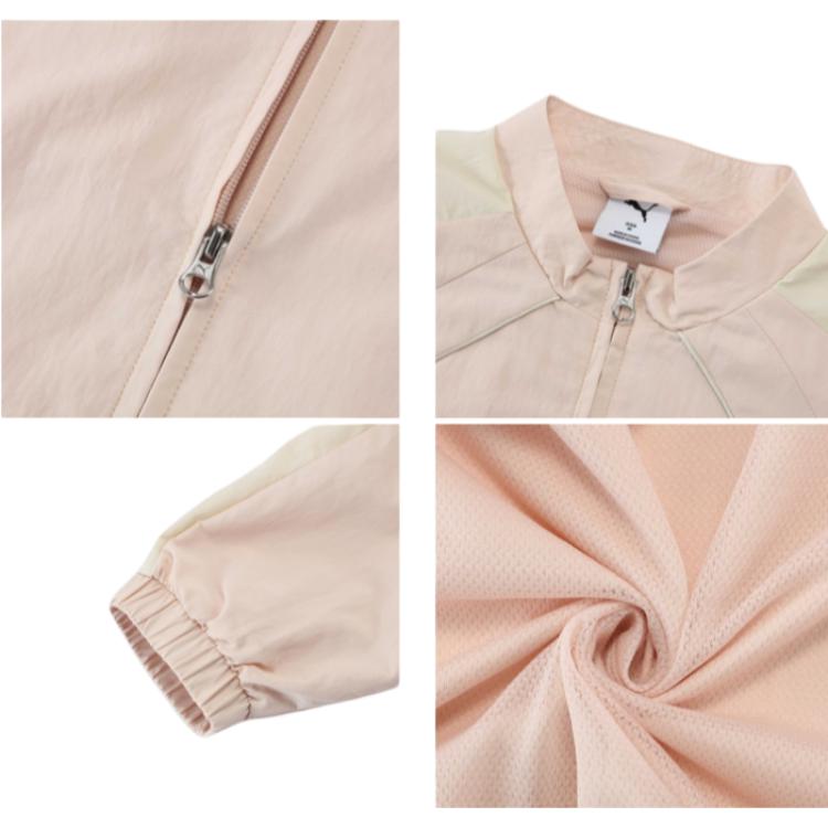 New PUMA Dare To Woven Jacket Women's Light Pink 19 633248-19