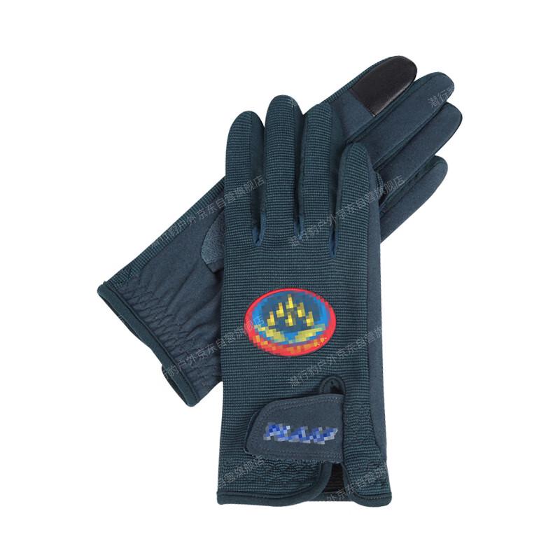 Stealth Leopard Aviator Gloves L