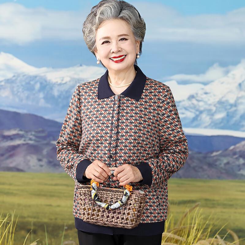 Kabofe Elderly Women's Autumn Thin Long Sleeve Shirt