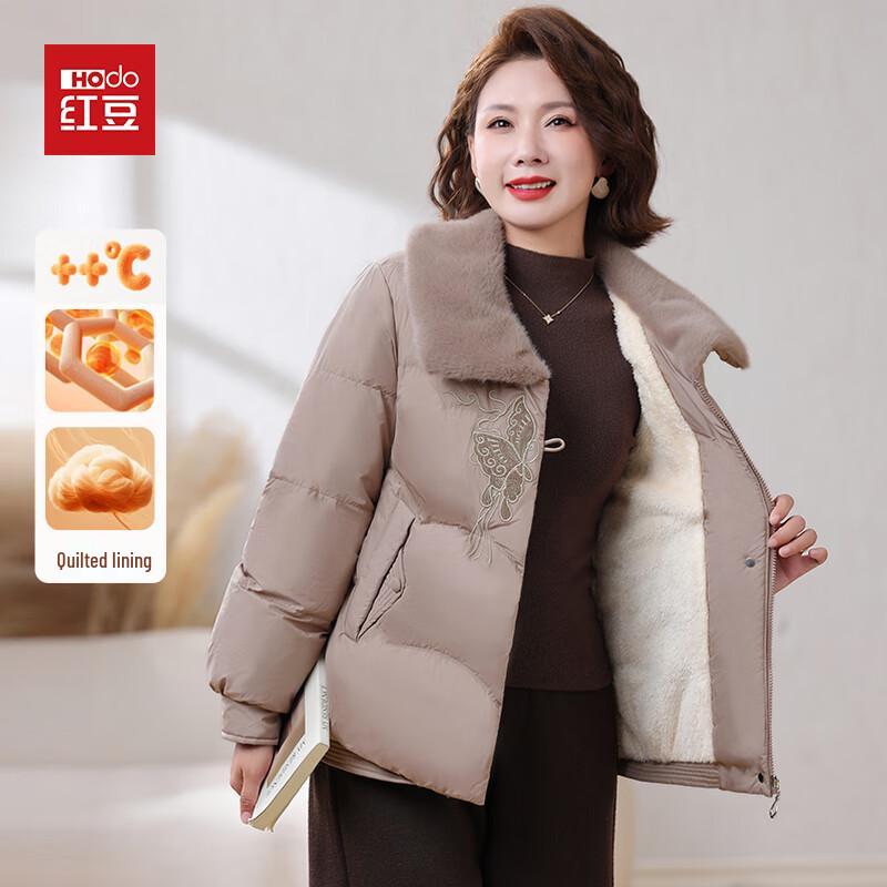 

Женская хлопковая куртка Hodo средней длины с плюшевой подкладкой, толстая зимняя 3XL