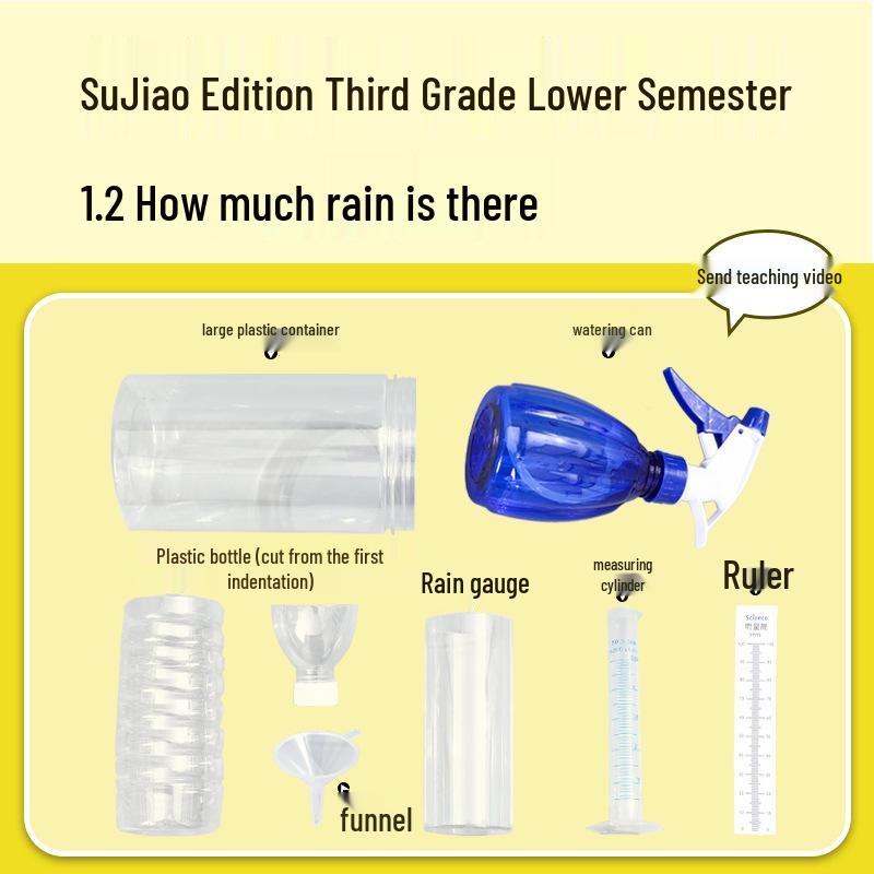 SuJiao 3rd Grade Science Kit: DIY Rain Gauge Experiment