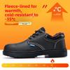 High Quality Safety Shoes Fleece-lined Thickened Warm Steel Toe Security Boots Winter Work Boots Construction Work Shoes36-45
