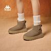 Kappa Women's Winter Warm Thick-Soled Snow Boots