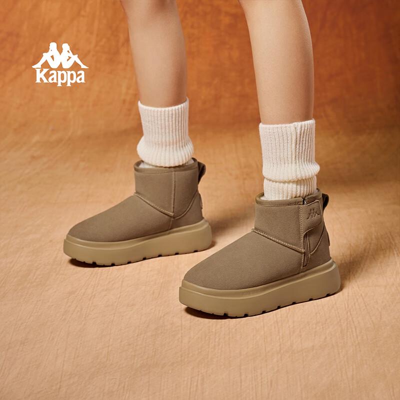 Kappa Women's Winter Warm Thick-Soled Snow Boots