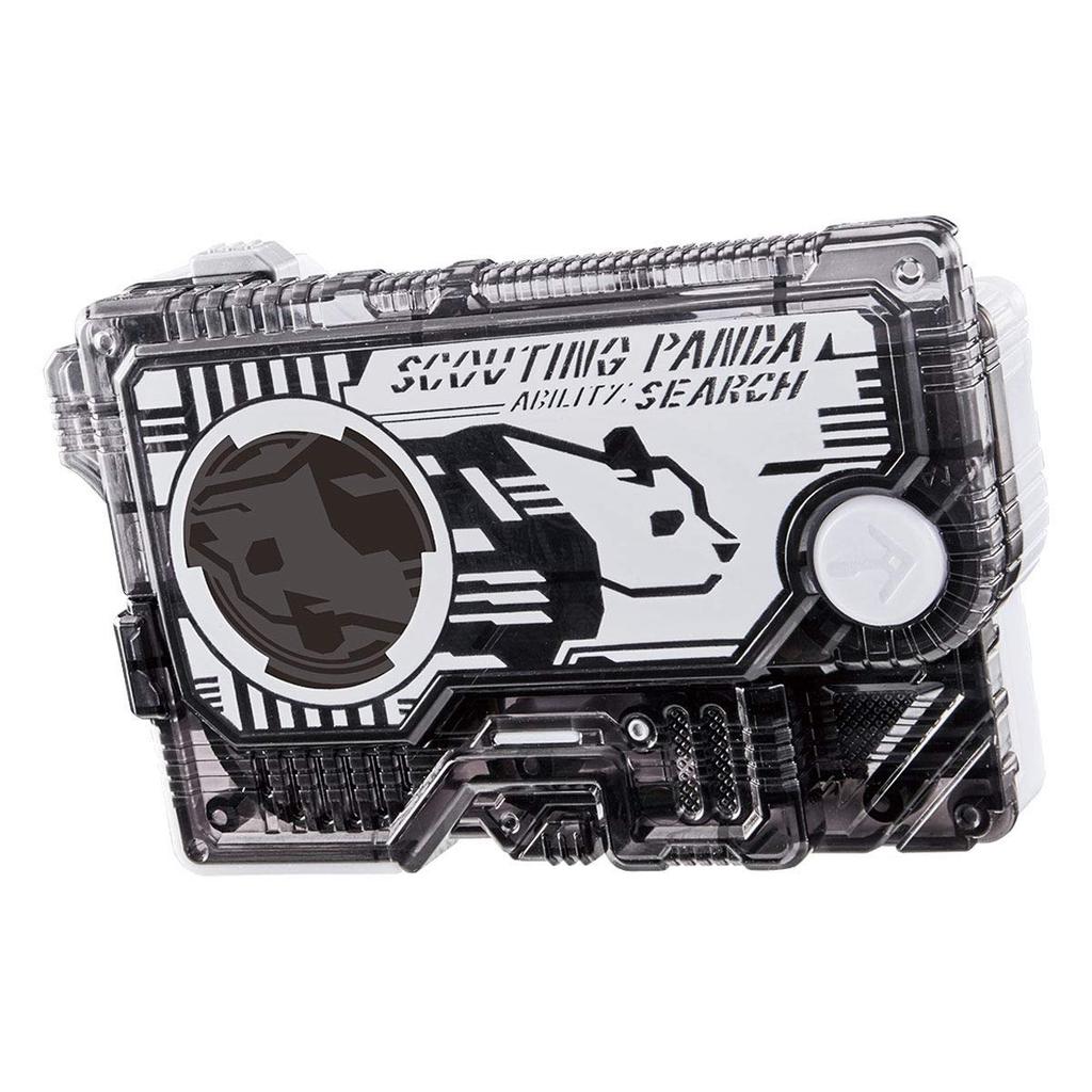 BANDAI Kamen Rider DX Scouting Panda Progrise Key Zero-One