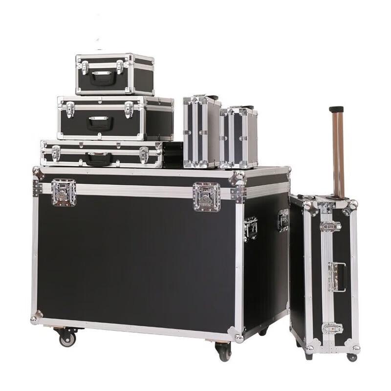 Aluminum Alloy Transport Case One Size