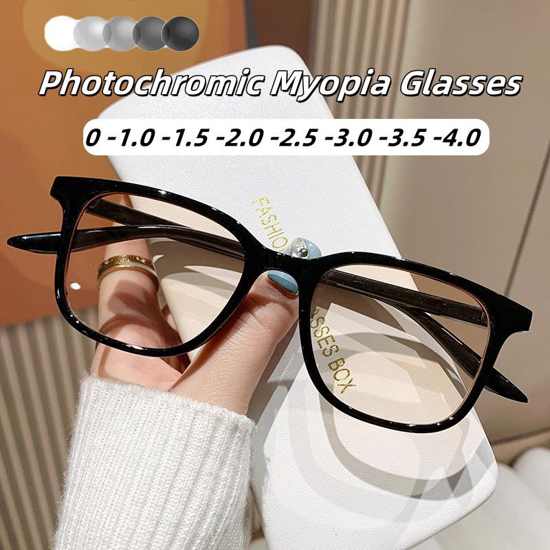New Fashion Square Large Frame Myopia Sunglasses UV380 Protection Refractive TO-4 0 for Outdoor Driving
