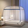 OEING Quick-Open Mongolian Yurt Mosquito Net