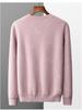Men's Thickened Pure Wool Crew Neck Sweater - Fashionable Loose Fit Knitted Outerwear