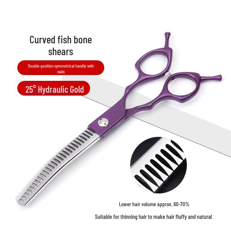 6.5-Inch Purple Pet Grooming Scissors Set: Curved, Upward, Downward, Thinning & Shaping Scissors