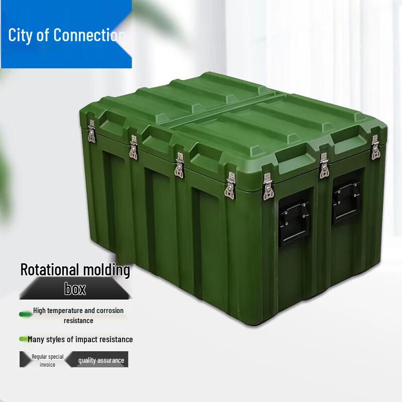 Lianzhicheng Roto-molded Equipment Storage Case