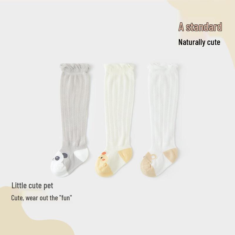 

Baby Summer Long Socks (Breathable, Mosquito & Sun Protection) S (0-6 Months)