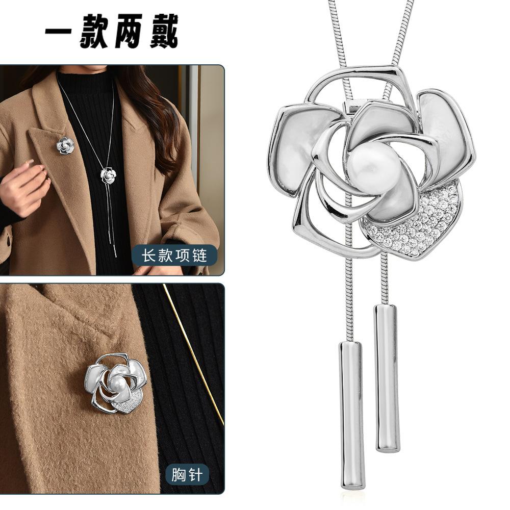 Suijue Pearl Sweater Chain Two Wear Crystal Flower Long Necklace Titanium Steel National Style Two Wear Function