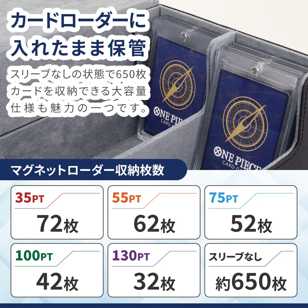 Compatible with Magnetic Trading Card Large PU 650 Card Storage Capacity X Loader, Case, Capacity, Magnet, Leather, (black Blue)