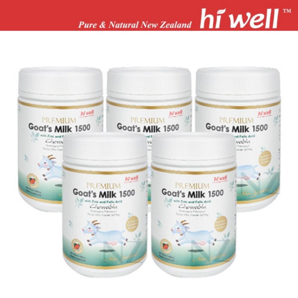 Goat's Milk New Zealand Hiwell Premium Goat Milk 1500 300 Chewables (Strawberry Flavor) 5 Pcs