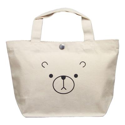 Conjunto de costura para costura de bolsa Kuma-san [tesoura japonesa] (para uso com a mão direita)