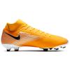 Nike Mercurial Superfly 7 Academy Fg Mg Laser Orange Sneakers AT7946-801