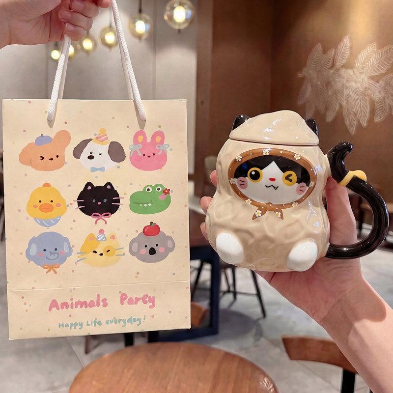 Adorable Peanut Cat Ceramic Mug with Lid - Gift for Girls & Kids' Birthdays