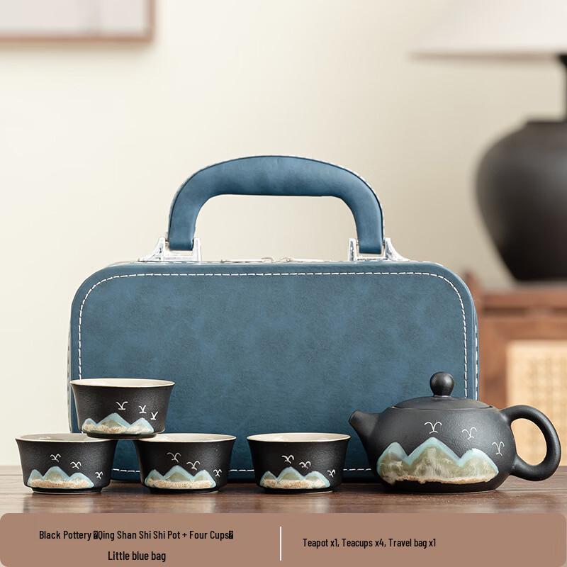 Yipan Chinese Black Pottery Teapot Set
