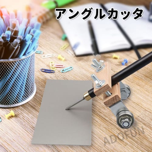 ADOFUN Fixed Angle Knife Sharpener, Auxiliary Gadget, Manual Tool, Heavy-Duty Multipurpose Wood Carving, Carving Knife, Chisel Blade Sharpening Guide