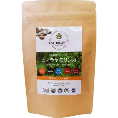 OSI Organic Himalayan Moringa 90 Tablets