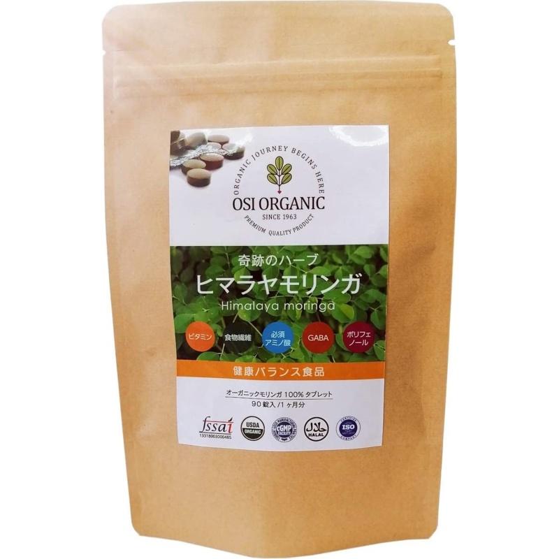 

OSI Organic Himalayan Moringa 90 tablets