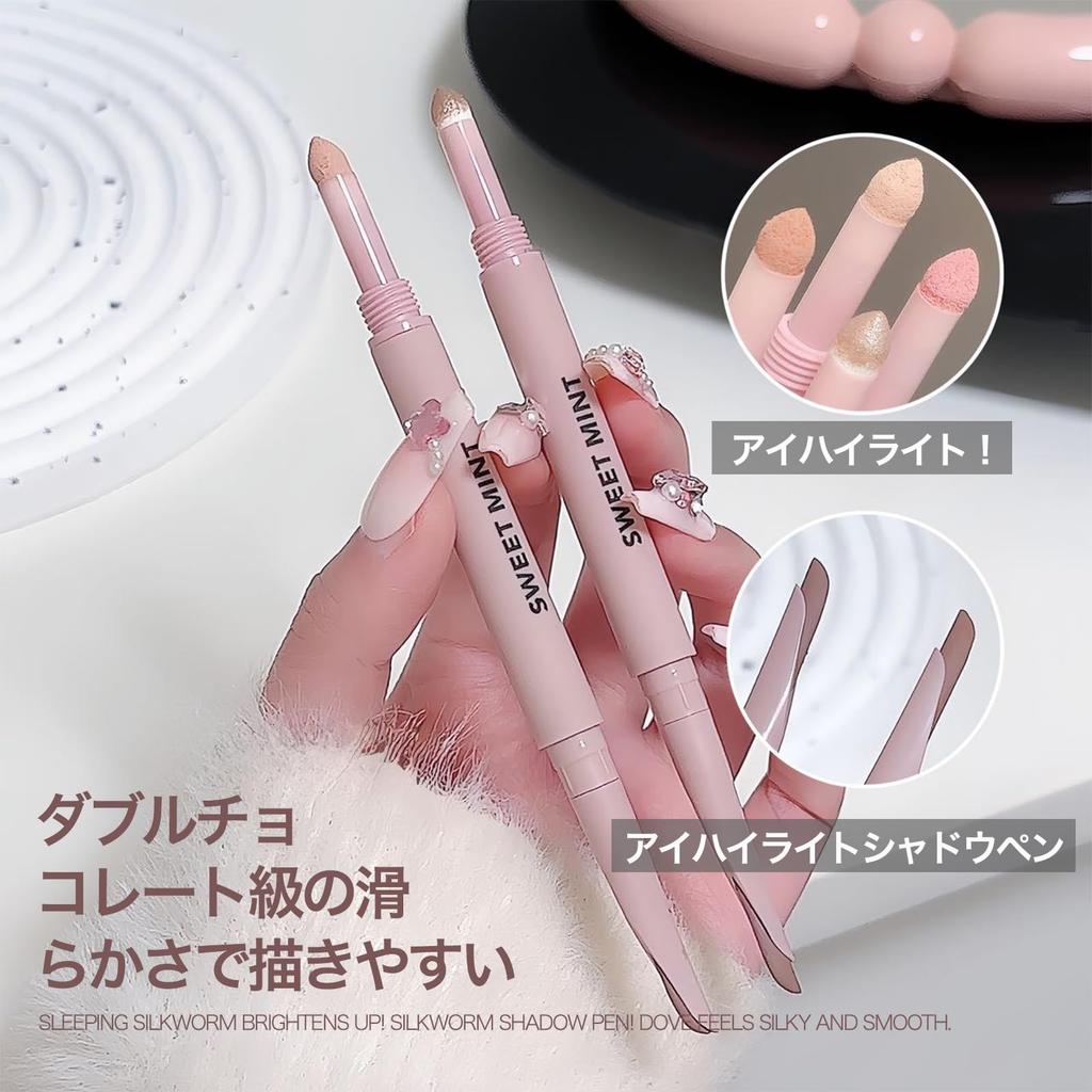 KIADZIE Double Line Eyeshadow Pencil for Sparkling Eyeshadow Pen for Enhanced 3D Perfect for Date Night Expert Diamond-Colored Under-Eye Bags,