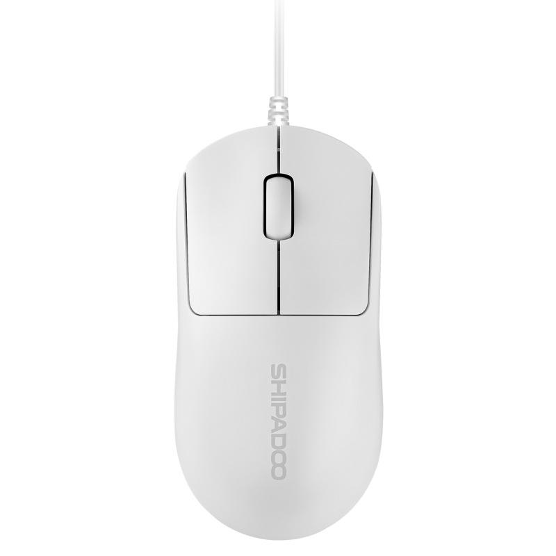 

Универсальная милая проводная мышь для офиса и дома - Совместима с Huawei, Asus, Xiaomi белый