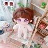 20cm Kawaii Plush Cotton Doll Idol Stuffed Super Star Figure Dolls No Attribute Curly Hair Crying Doll Can Change Clothes Gift