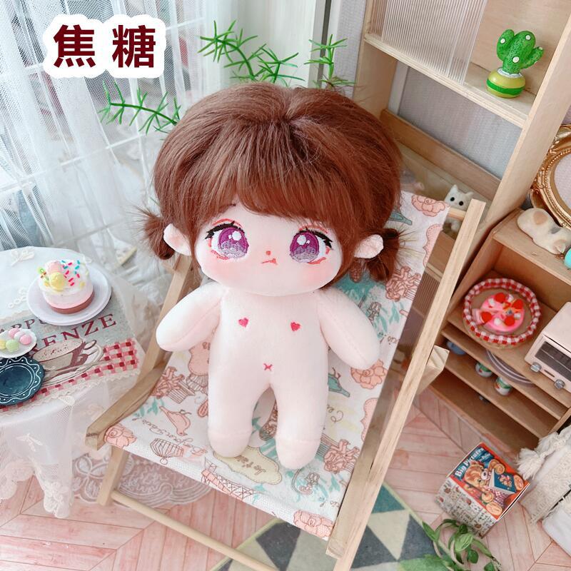 20cm Kawaii Plush Cotton Doll Idol Stuffed Super Star Figure Dolls No Attribute Curly Hair Crying Doll Can Change Clothes Gift