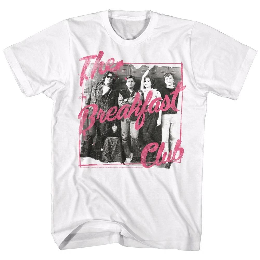 Breakfast Club - Emilioooo - Short Sleeve - - Children s T-shirt 160