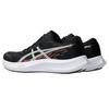Asics  Hyper Speed 4 Black White Women Sneakers 1012B677-001