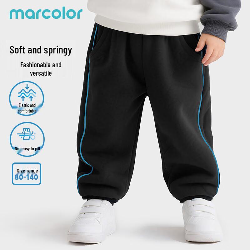 

Makale Kids Loose Fit Cotton Blend Joggers 100